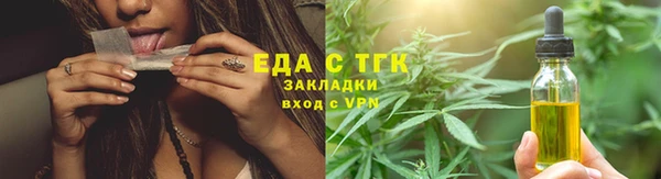 наркотики Арсеньев