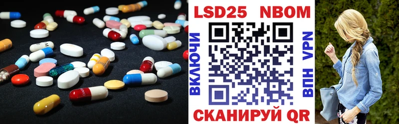 дарнет шоп  Магадан  Лсд 25 экстази ecstasy 