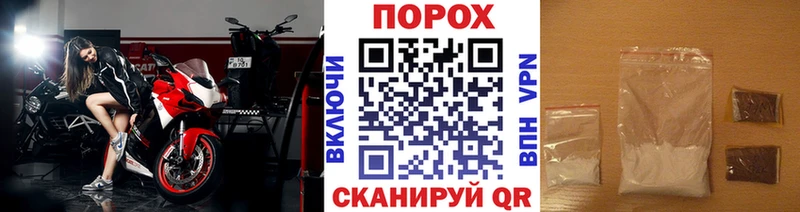 МЕТАМФЕТАМИН мет  ОМГ ОМГ вход  Магадан 