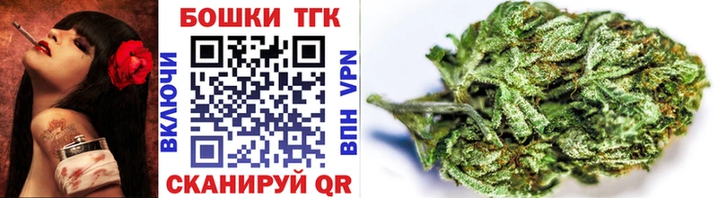 blacksprut как зайти Магадан Каннабис Bruce Banner